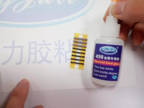 手机按键金属快干胶水