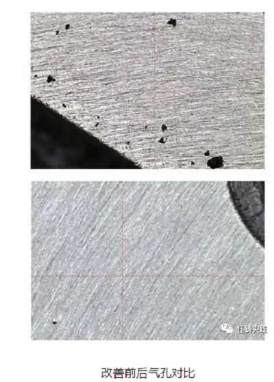 铝合金铸件修补胶 聚力高强度铝合金气孔修补胶 铝合金铸件修补胶 聚力高强度铝合金气孔修补胶