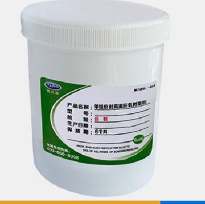 陶瓷粘金属用什么胶水 聚力韧性单组份耐400度高温环氧树脂胶 陶瓷粘金属用什么胶水 聚力韧性单组份耐400度高温环氧树脂胶