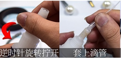 金属瞬间胶 金属瞬间胶