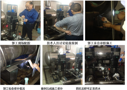 修补剂 发动机油箱修补剂 发动机油箱漏油修补胶水 发动机油箱胶水  修补剂 发动机油箱修补剂 发动机油箱漏油修补胶水 发动机油箱胶水