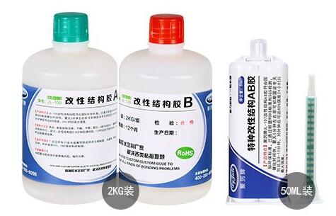 粘不锈钢的丙烯酸AB胶