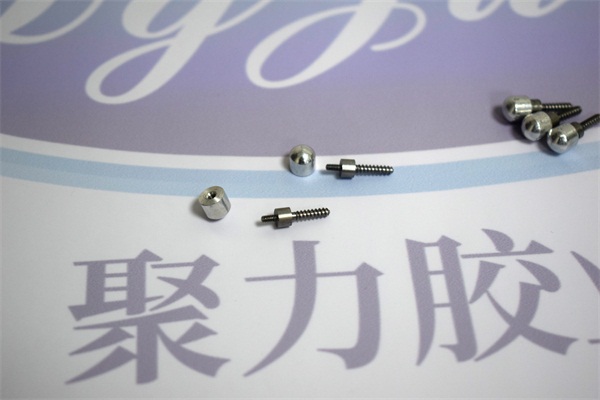 金属瞬间胶水,适合粘小金属件的强力瞬间胶水-聚力胶水 金属瞬间胶水,适合粘小金属件的强力瞬间胶水-聚力胶水