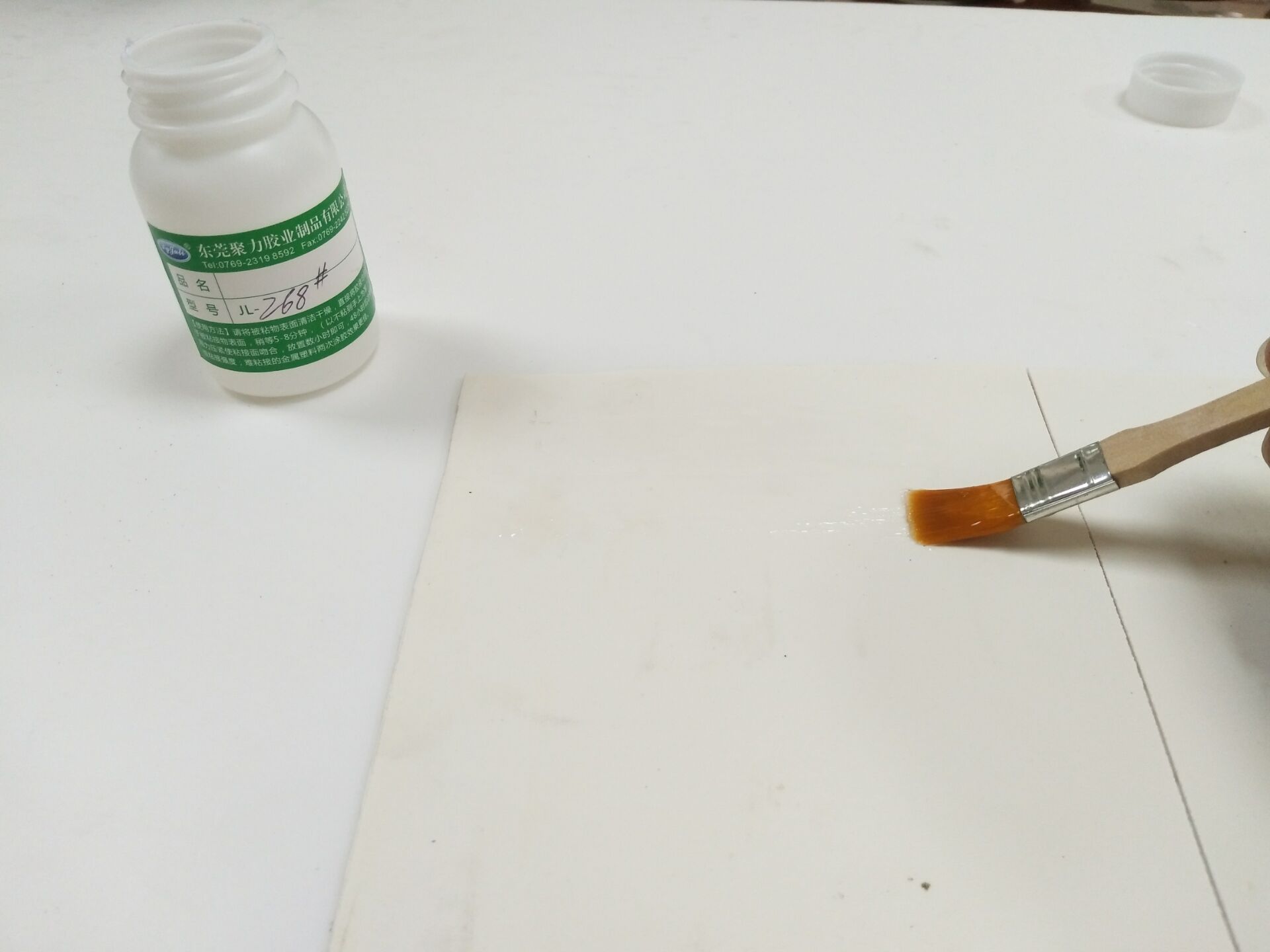 PVC粘接胶水 PVC粘接胶水