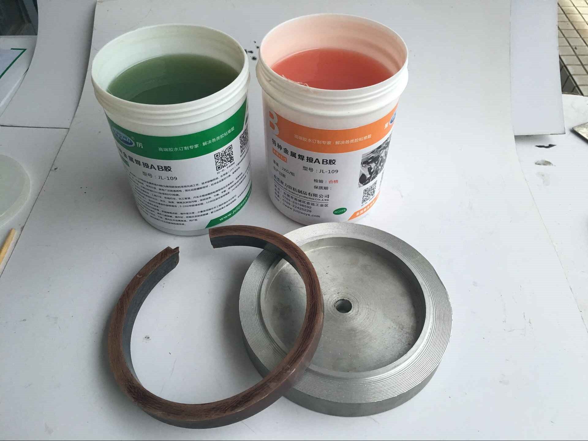粘金属的胶水，用能适应不同粘接工艺的聚力牌金属专用胶水-聚力胶水