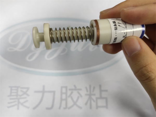 粘尼龙和玻纤的瞬间胶