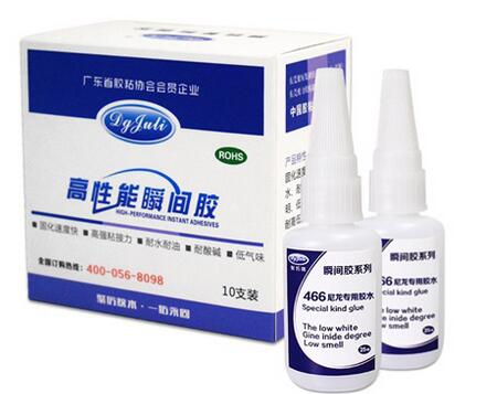 尼龙专用瞬间胶