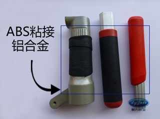粘ABS和金属的胶水