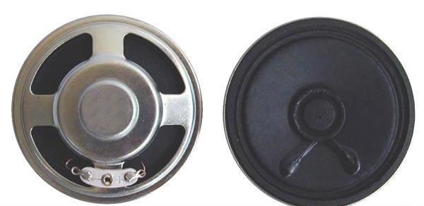 磁铁胶水 磁铁粘塑料用什么胶水 磁铁粘ABS胶水 塑料与磁铁粘胶用什么