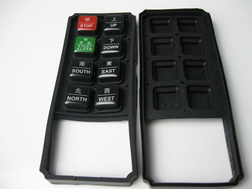 硅胶胶水 硅胶按键胶水 无白化硅胶胶水 免处理硅胶胶水 无腐蚀硅胶胶水 硅胶胶水 硅胶按键胶水 无白化硅胶胶水 免处理硅胶胶水 无腐蚀硅胶胶水