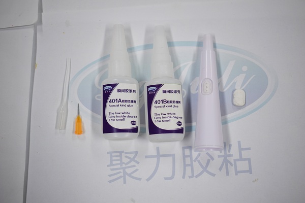 硅胶专用瞬间胶，用于电动牙刷上硅胶按键粘合的强力瞬间胶-聚力胶水