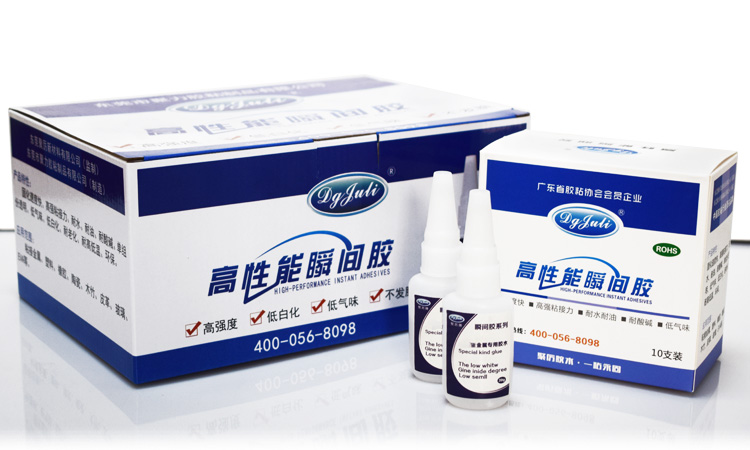 塑料粘金属瞬间胶