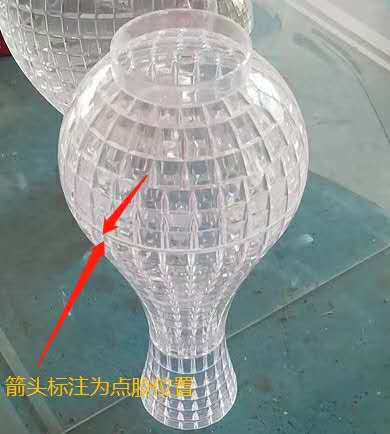 粘透明PC塑料无痕胶水
