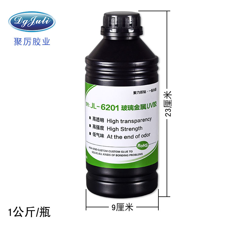 玻璃粘金属胶水 玻璃粘金属胶水