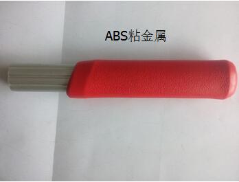 聚力胶业 聚力胶业