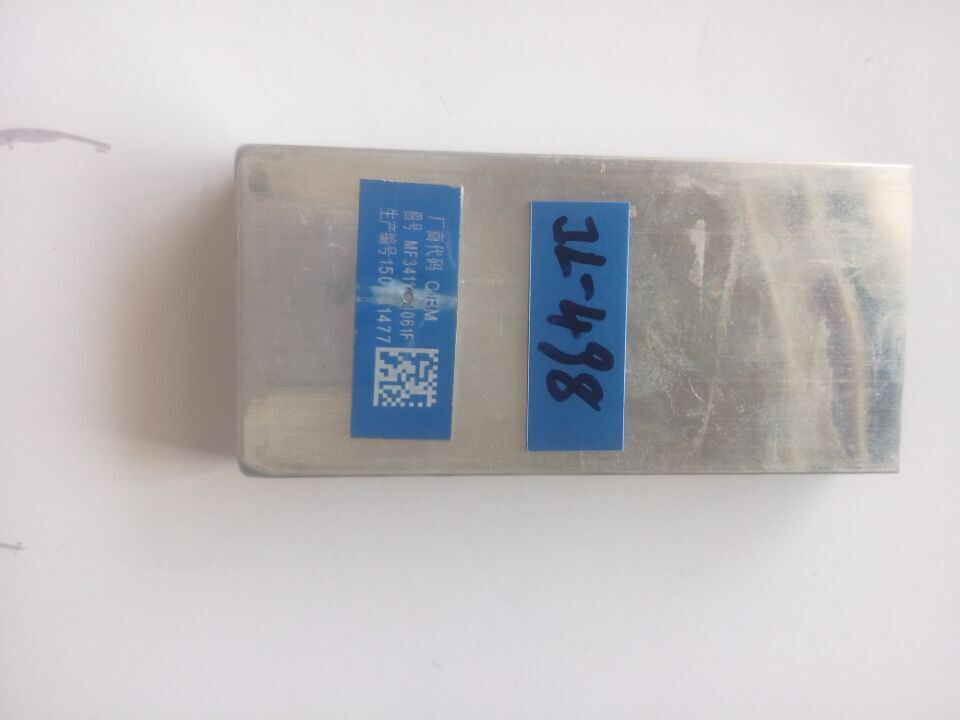 粘金属专用瞬间胶水，能快速固定金属铭牌的强力瞬间胶水-聚力胶水