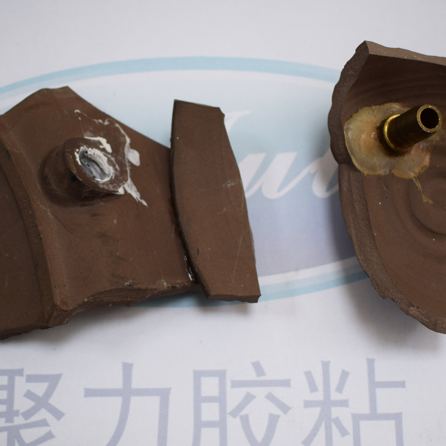 耐高温环氧树脂AB胶怎么修补裂了的陶瓷花盆 聚力胶水