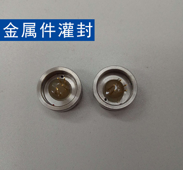 环氧树脂AB胶能耐多高的温度？聚力528AB胶粘剂