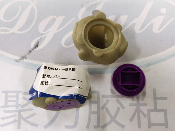 玩具abs粘pvc用什么胶水？abs粘pvc瞬间胶环保密封防水不发脆-聚力胶水厂家