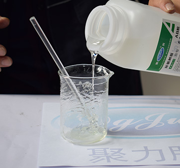  要固化快AB胶！试试聚力10分钟环氧快干AB胶环氧树脂胶