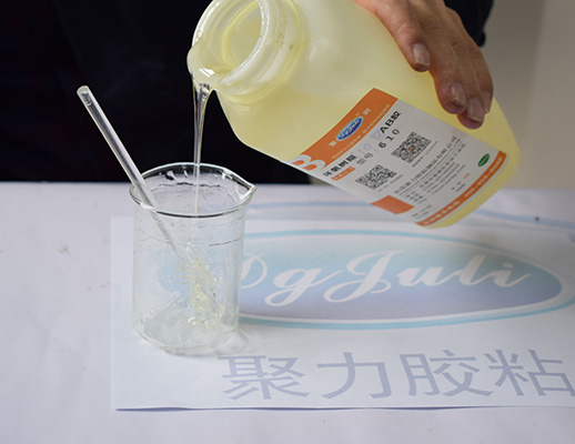 快干环氧树脂AB胶 快干环氧树脂AB胶