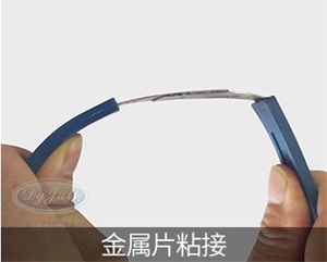 什么胶水可以粘金属？聚力牌金属专用瞬间胶水不仅强度高还不发白