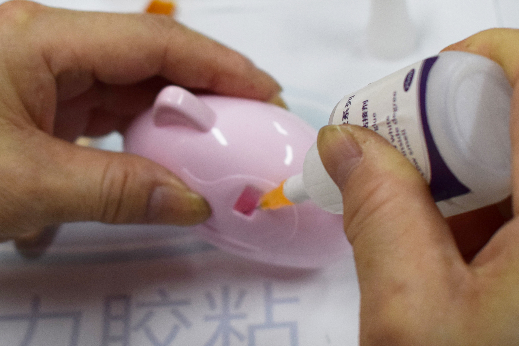     PP塑料粘接用什么胶水？选粘接低胶痕 无白化的PP专用瞬间胶水 聚力