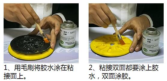 PP材质专用胶水使用方法