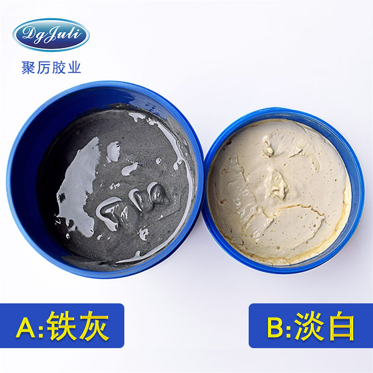 金属泵阀管道箱体储罐腐蚀的修复用什么修补剂好？聚力高温金属铸铁修补剂