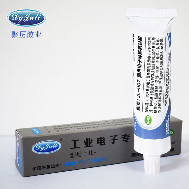 电子电器密封胶 电子电器密封胶