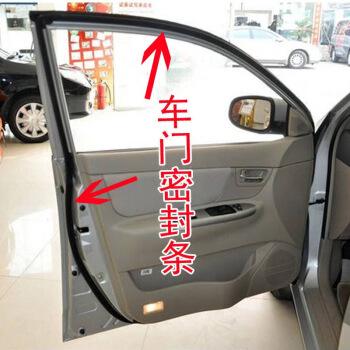 橡胶专用胶水 橡胶专用胶水