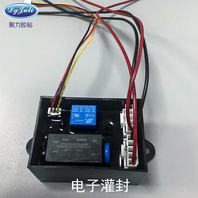电子密封胶 电子密封胶