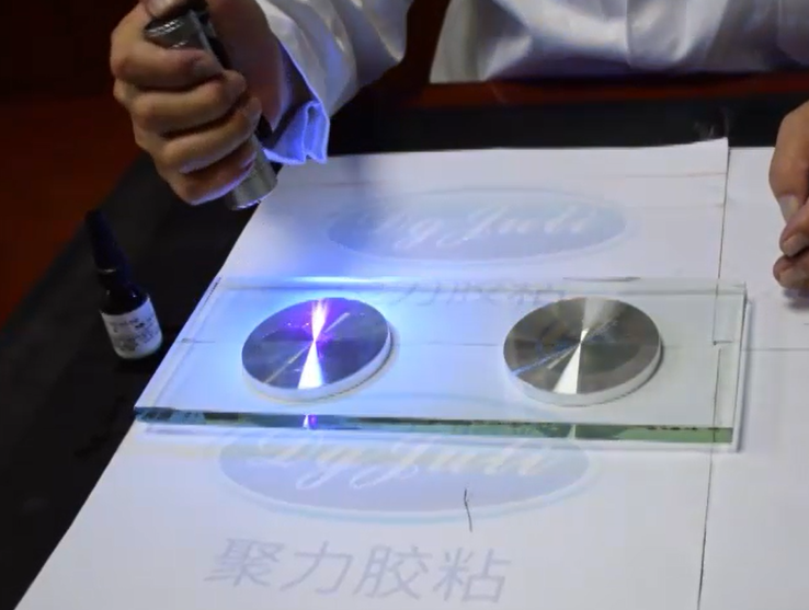 玻璃UV胶