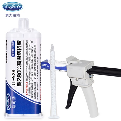 环氧AB胶可以粘金属钢板吗?AB胶不仅仅可以粘金属还能粘好多东西 环氧AB胶可以粘金属钢板吗?AB胶不仅仅可以粘金属还能粘好多东西