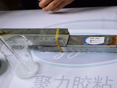 环氧树脂AB胶