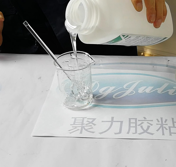 环氧树脂AB胶的性能有哪些？