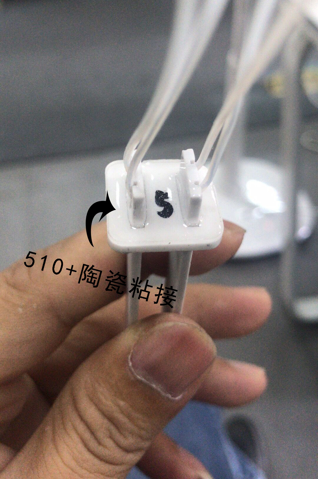 环氧树脂胶 环氧树脂胶
