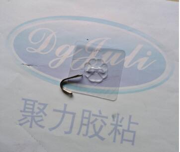 存储UV无影胶水需要注意的一些事情-聚力胶水