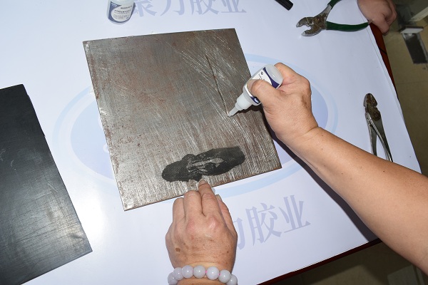 金属与橡胶粘接胶水 金属与橡胶粘接胶水