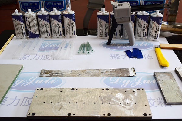 金属粘合剂，选择能代替焊接连接金属的金属专用ab胶-聚力胶水