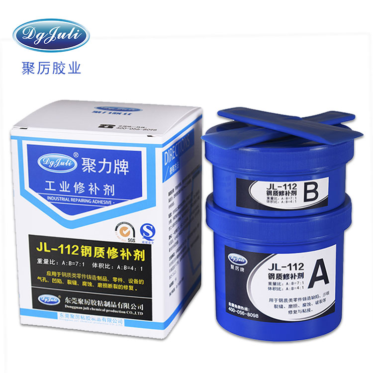 不锈钢修补剂有什么作用? 不锈钢修补剂有什么作用?