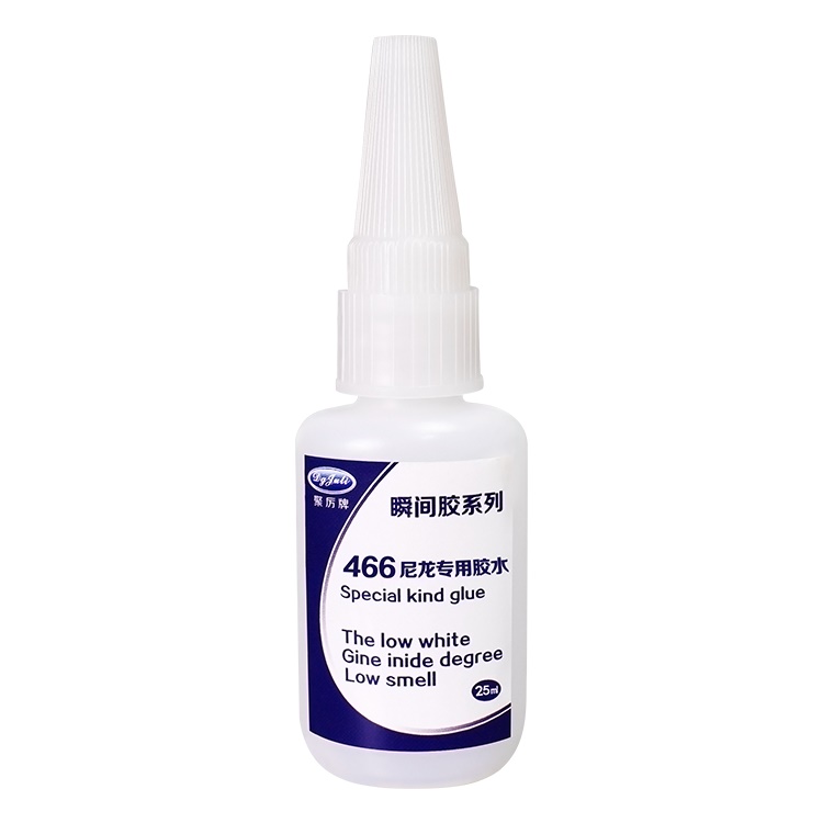 尼龙粘abs用什么胶水好 尼龙粘abs用什么胶水好