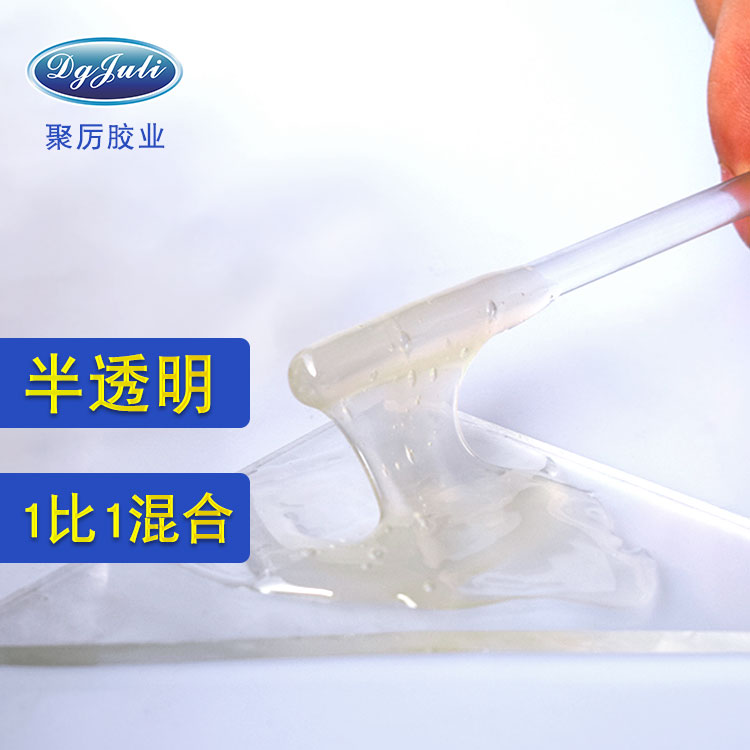不锈钢粘不锈钢高强度胶水 不锈钢粘不锈钢高强度胶水