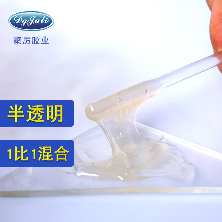 粘木头和铁的AB胶水选择用结构胶水粘得更牢固  粘木头和铁的AB胶水选择用结构胶水粘得更牢固