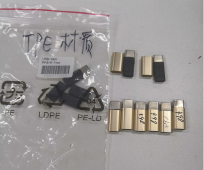 粘数据线胶水,数据线胶水 粘数据线胶水,数据线胶水