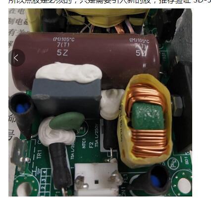 粘电路板胶水,推荐这款聚厉牌JL-908电子导热密封胶 粘电路板胶水,推荐这款聚厉牌JL-908电子导热密封胶
