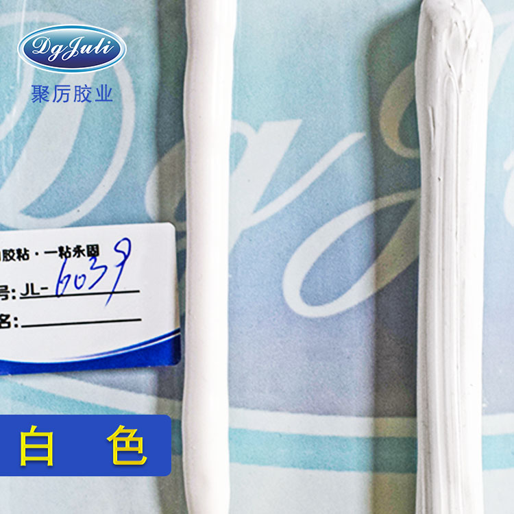 钢化玻璃粘金属胶水 钢化玻璃粘金属胶水