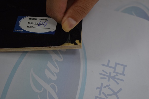 皮革和金属用什么胶水粘?试试这款固化后柔软可弯折的高强度金属胶水-聚力胶水 皮革和金属用什么胶水粘?试试这款固化后柔软可弯折的高强度金属胶水-聚力胶水