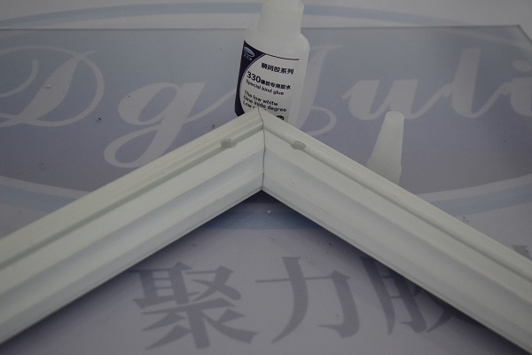 粘塑料框胶水用什么好?什么胶水可以粘塑料框? 粘塑料框胶水用什么好?什么胶水可以粘塑料框?