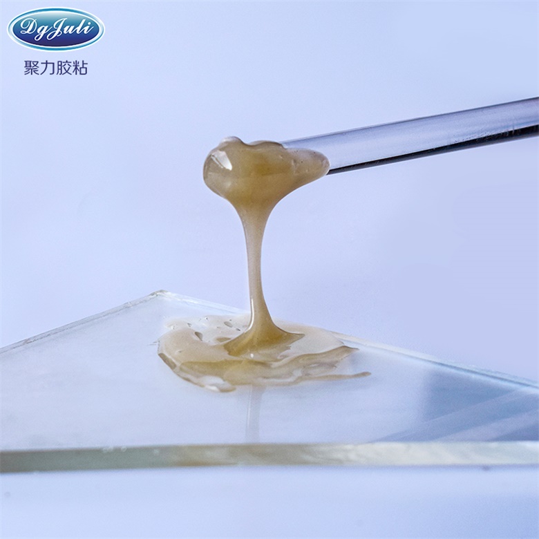 使用环氧AB胶应该注意什么? 使用环氧AB胶应该注意什么?
